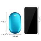 Ultra Thin Double-Sided Heating Hand Warmer